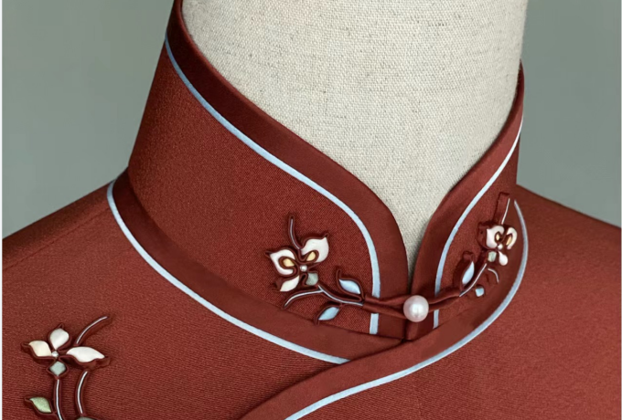 Collar Of QiPao