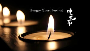 Hungry Ghost Festival